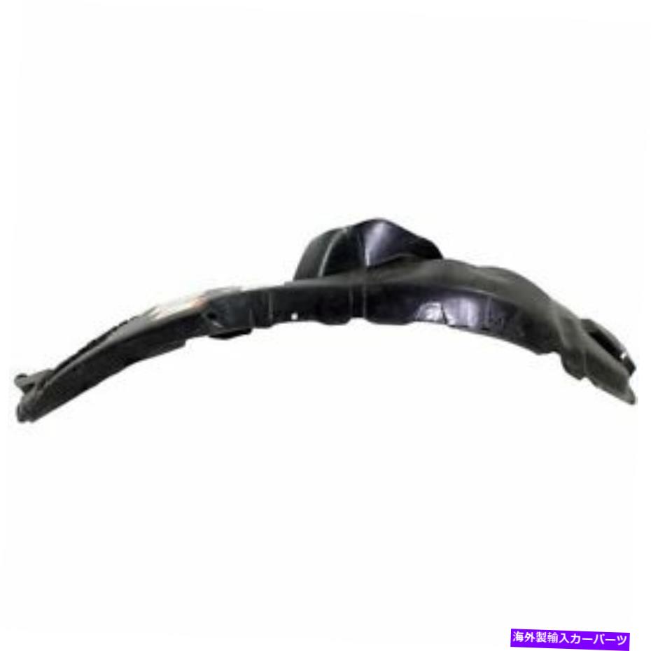 Fender Liner Splash 新しいフロントLHサイドインナーフェンダースプラッシュシールドライナーはヒュンダイツーソンHY1250111に適合します New Front LH Side Inner Fender Splash Shield Liner Fits Hyundai Tucson HY1250111 【並行輸入品】|カスタムパーツ WORLD倉庫