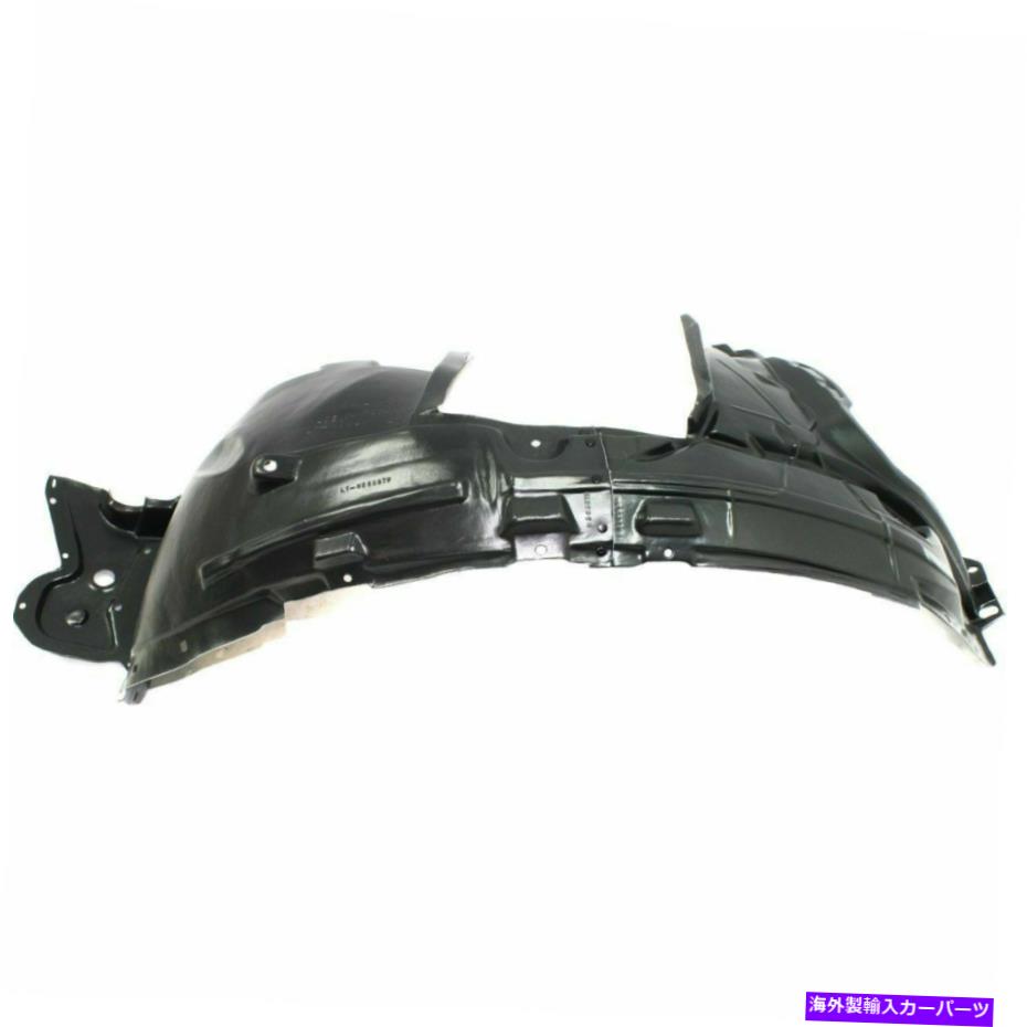 Fender Liner Splash 新LHサイドフロントインナーフェンダースプラッシュシールドライナーは日産ローグNI1248135に適合します New LH Side Front Inner Fender Splash Shield Liner Fits Nissan Rogue NI1248135 【並行輸入品】