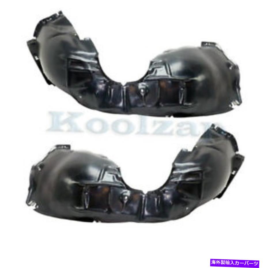 Fender Liner Splash 16-19シボレークルーズのフロントスプラッシュシールドインナーフェンダーライナー操舵室SET PAIR 16-19 Chevy Cruze Front Splash Shield Inner Fender Liner Wheelhouse SET PAIR 【並行輸入品】
