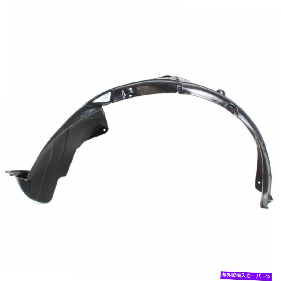 Fender Liner Splash ヒュンダイサンタフェ7月9日の新着スプラッシュシールドフェンダーライナー・フロントドライバ左側面、 New Splash Shield Fender Liner-Front Driver Left Side,For Hyundai Santa Fe 07-09 【並行輸入品】｜カスタムパーツ WORLD倉庫