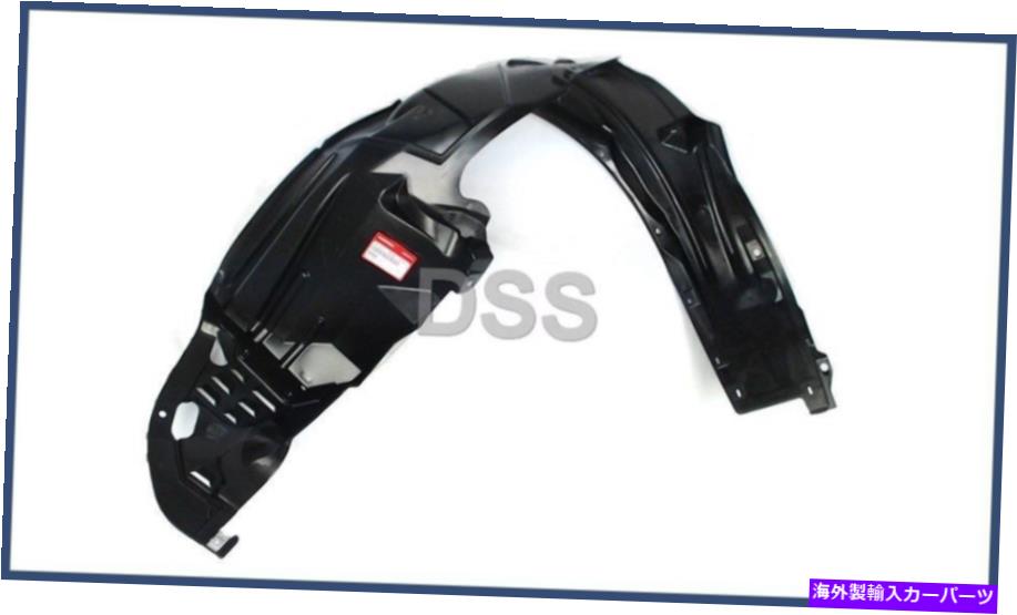 Fender Liner Splash 本物のホンダアコードフロントフェンダーライナースプラッシュシールド右（03-07）74101SDAA00 Genuine Honda Accord Front Fender Liner Splash Shield Right (03-07) 74101SDAA00 【並行輸入品】