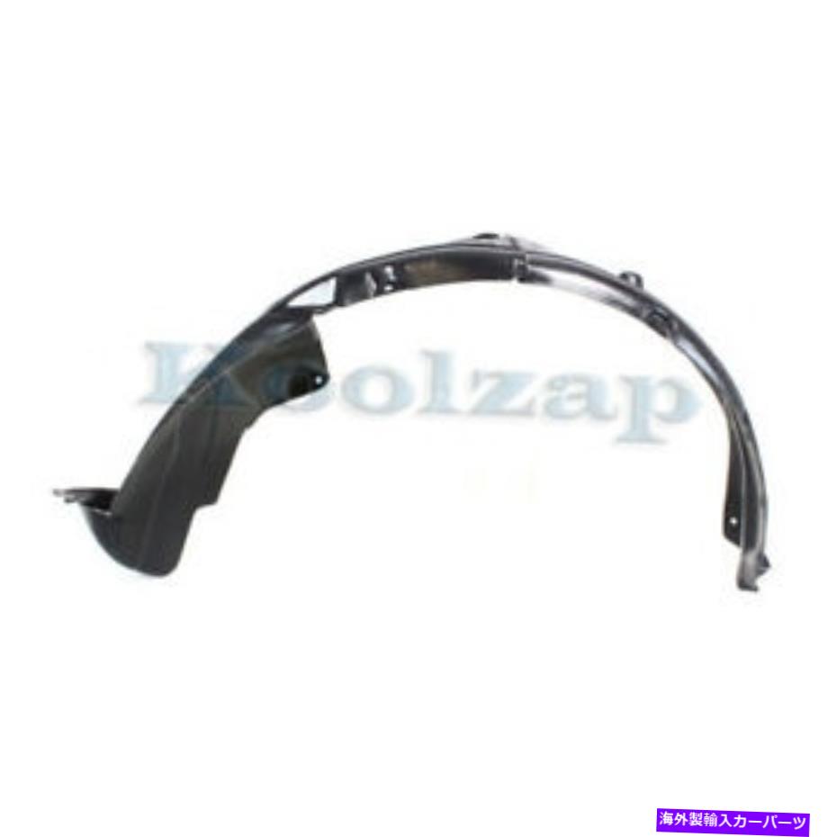 Fender Liner Splash 07-09サンタフェフロントスプラッシュシールドインナーフェンダーライナーパネル左ドライバ側の場合 For 07-09 Santa Fe Front Splash Shield Inner Fender Liner Panel Left Driver Side 【並行輸入品】|カスタムパーツ WORLD倉庫