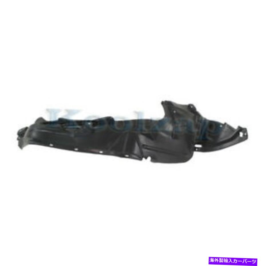 Fender Liner Splash 06-11リッジラインフロントスプラッシュシールドインナーフェンダーライナーパネル助手席側に適合 Fits 06-11 Ridgeline Front Splash Shield Inner Fender Liner Panel Passenger Side 【並行輸入品】