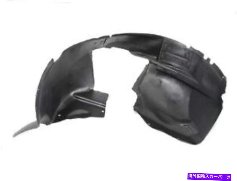 Fender Liner Splash ダッジキャラバン（RG / RS）2000年から2008年のフェンダーライナースプラッシュガードフロント左 Dodge Caravan (RG / RS) 2000 - 2008 Fender Liner Splash Guard Front Left 【並行輸入品】