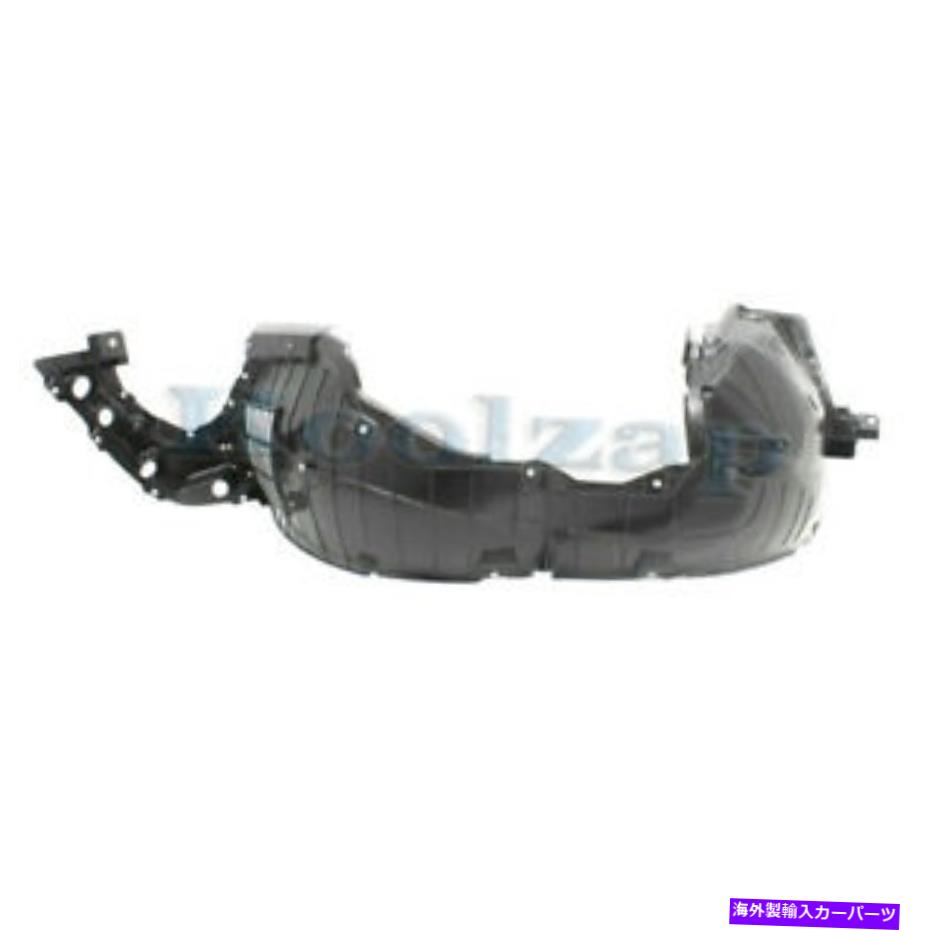Fender Liner Splash 16-18アルティマフロントスプラッシュシールドインナーフェンダーライナーパネルプラスチック左側に For 16-18 Altima Front Splash Shield Inner Fender Liner Panel Plastic Left Side 【並行輸入品】