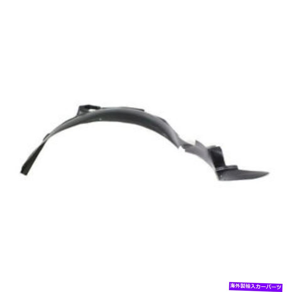 Fender Liner Splash 97から05世紀97から04リーガルフロントスプラッシュシールドインナーフェンダーライナーの助手席側 97-05 Century 97-04 Regal Front Splash Shield Inner Fender Liner Passenger Side 【並行輸入品】|カスタムパーツ WORLD倉庫