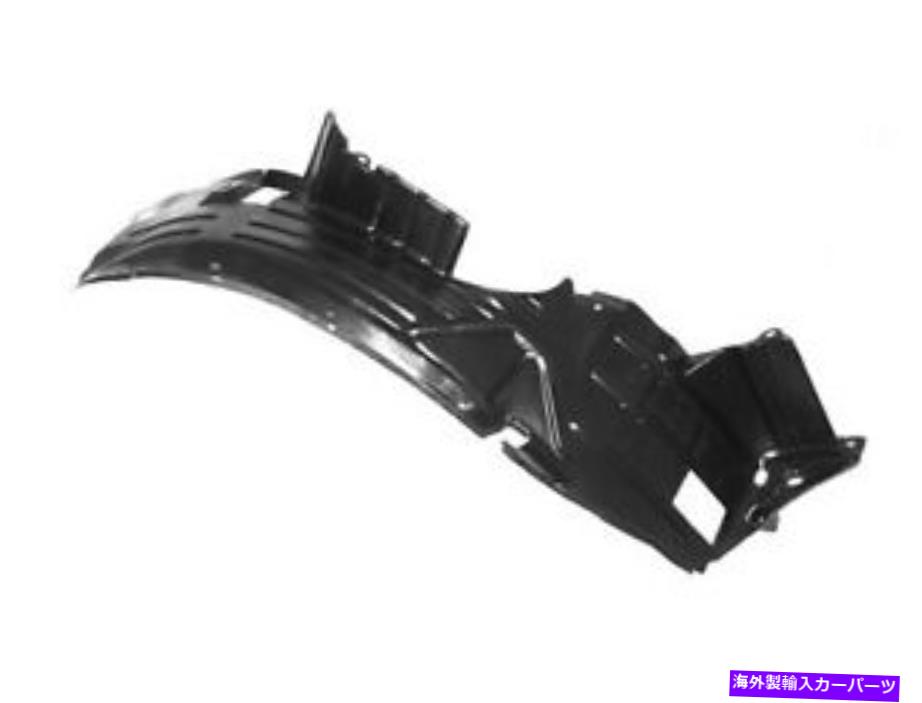 Fender Liner Splash ホンダHR-V(GH)1999年から2002年のフェンダーライナースプラッシュガードフロント左 Honda HR-V (GH) 1999 - 2002 Fender Liner Splash Guard Front Left 【並行輸入品】|カスタムパーツ WORLD倉庫