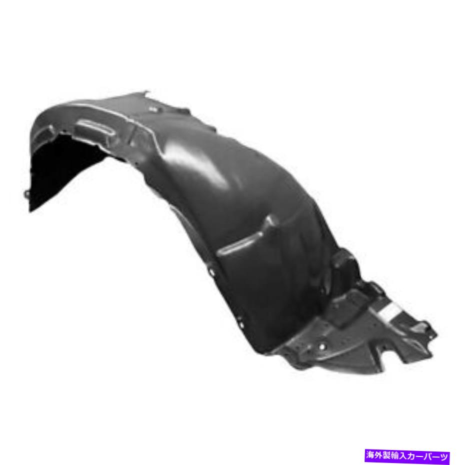 Fender Liner Splash レクサスRX330 2004年から2006年RX350 2007年から2009年のフェンダーライナースプラッシュガードフロント右 Lexus RX330 2004 - 2006 RX350 2007 - 2009 Fender Liner Splash Guard Front Right 【並行輸入品】