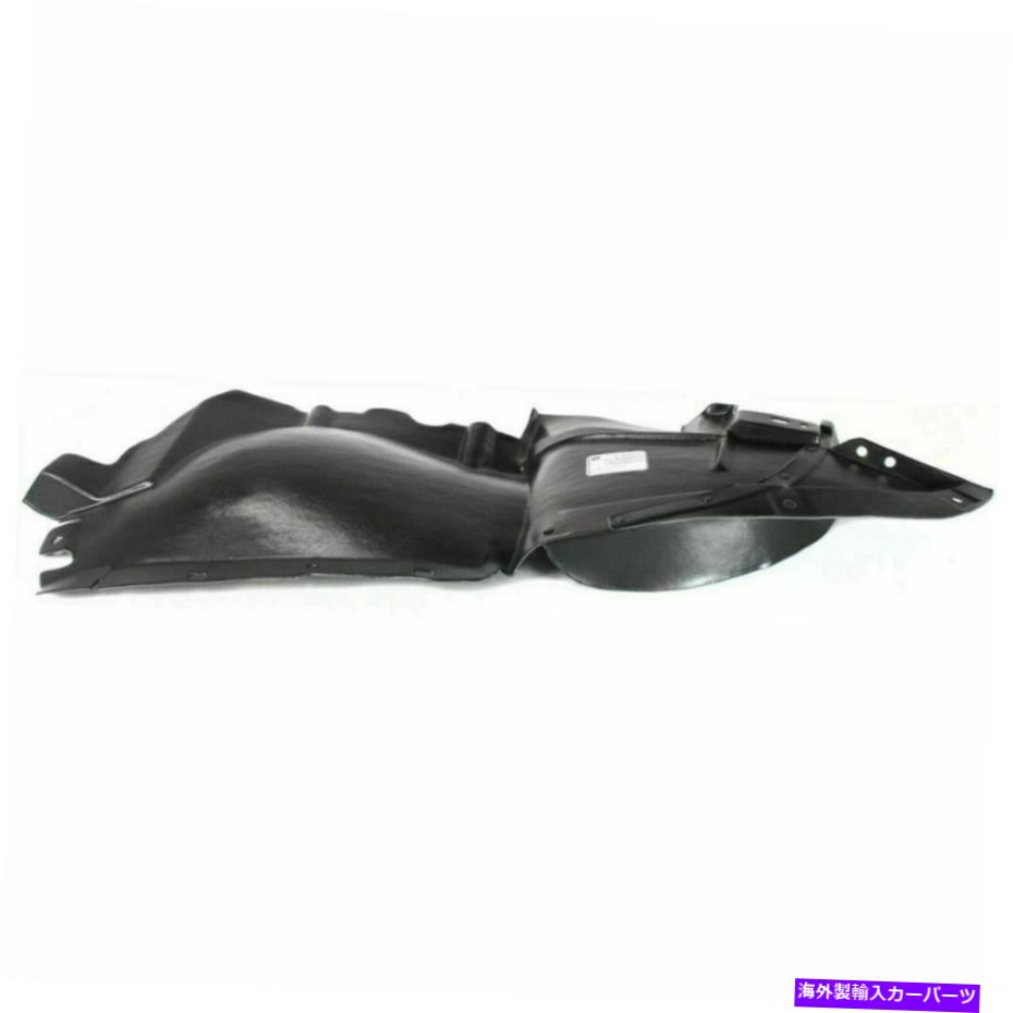 Fender Liner Splash 99から05ポンティアック・グランダムフロント、助手席用GM1249147フェンダースプラッシュシールド GM1249147 Fender Splash Shield for 99-05 Pontiac Grand Am Front, Passenger Side 【並行輸入品】