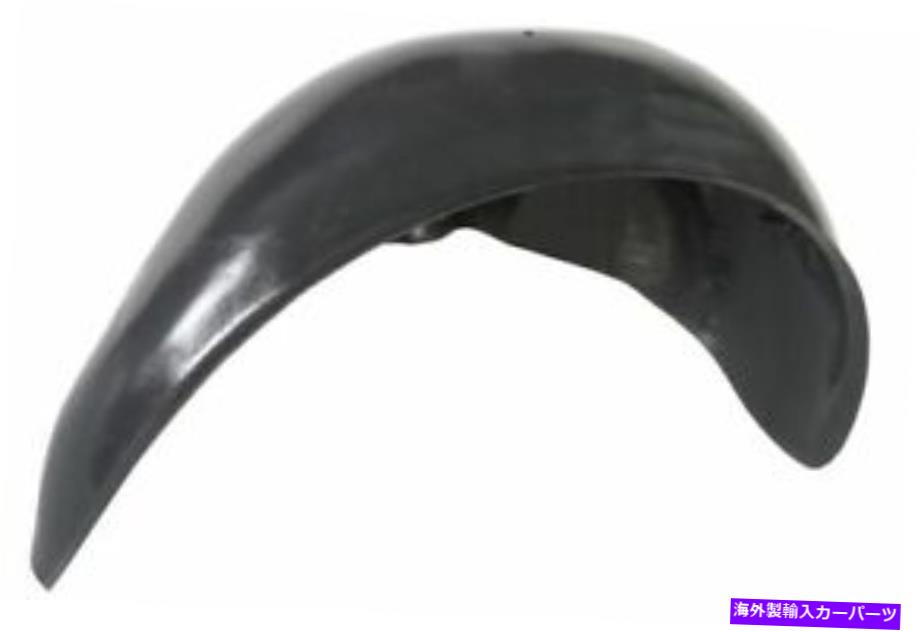 Fender Liner Splash VWゴルフMK1 I 1974 -1983カブリオ1974年から1993年のフェンダーライナースプラッシュガードリア右 VW Golf MK1 I 1974 -1983 Cabrio 1974 - 1993 Fender Liner Splash Guard Rear Right 【並行輸入品】|カスタムパーツ WORLD倉庫