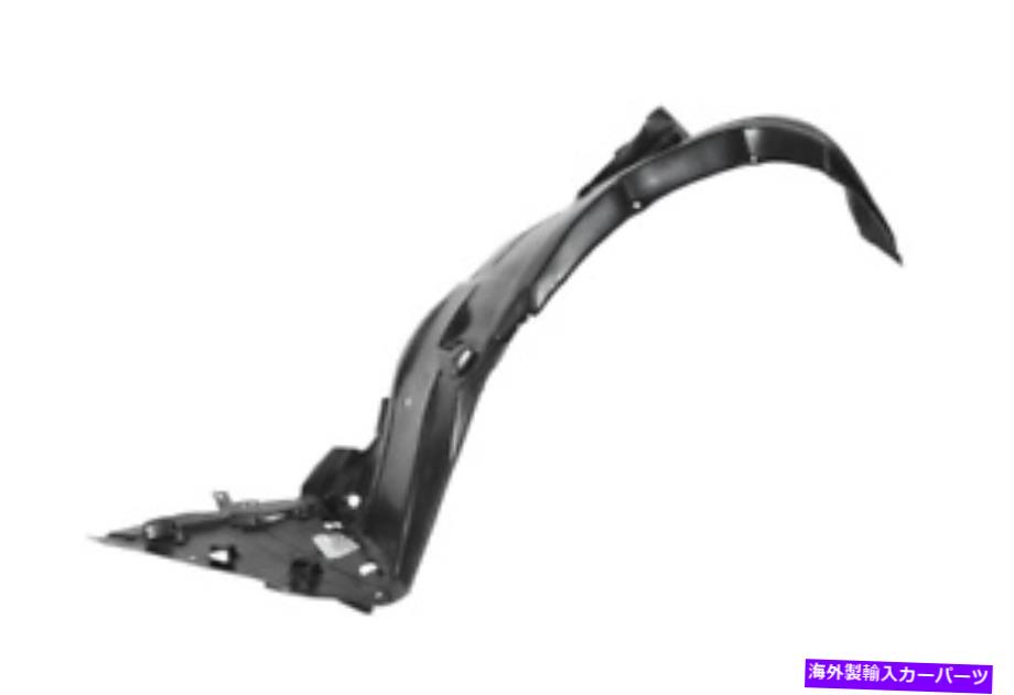 Fender Liner Splash ホンダCR-Z(ZF-1)2010年から2016年フェンダーライナースプラッシュガードフロント左 Honda CR-Z (ZF-1) 2010 - 2016 Fender Liner Splash Guard Front Left 【並行輸入品】|カスタムパーツ WORLD倉庫