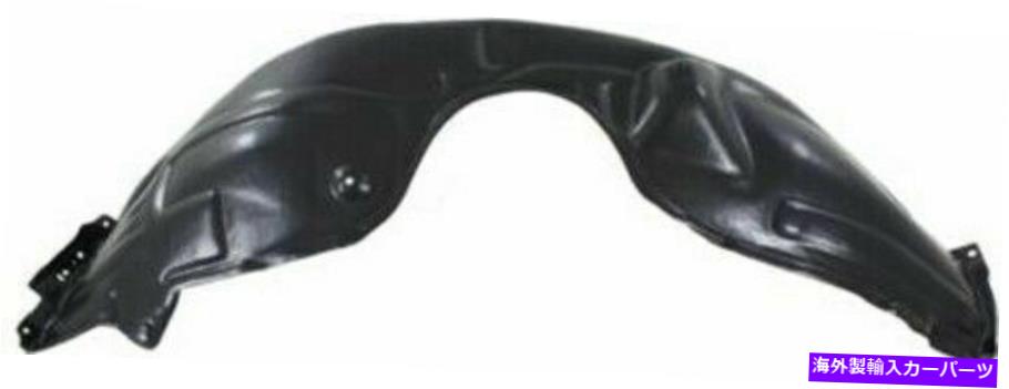 Fender Liner Splash 13-18トヨタアバロンのための助手右スプラッシュシールドフェンダーライナー Front Passenger Right Splash Shield Fender Liner for 13-18 Toyota Avalon 【並行輸入品】|カスタムパーツ WORLD倉庫