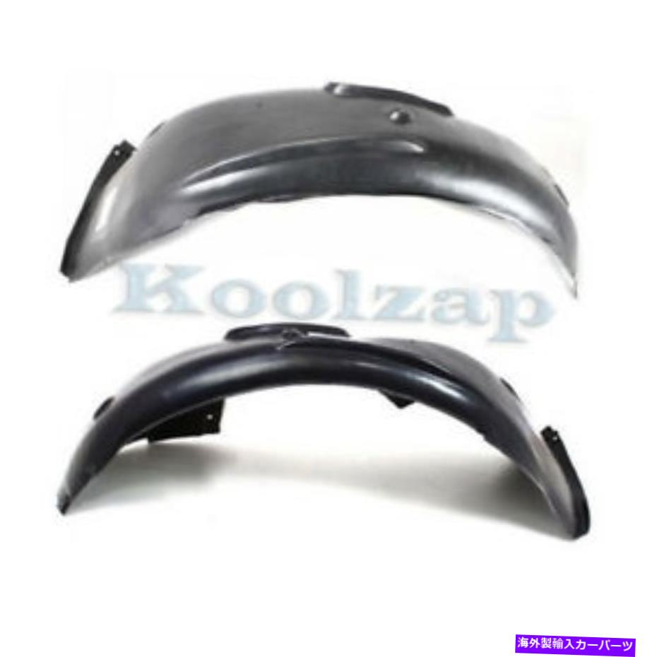 Fender Liner Splash 97から03までの5シリーズフロントスプラッシュシールドインナーフェンダーライナーパネルの左右SET PAIR 97-03 5-Series Front Splash Shield Inner Fender Liner Panel Left Right SET PAIR 【並行輸入品】｜カスタムパーツ WORLD倉庫 36,680円