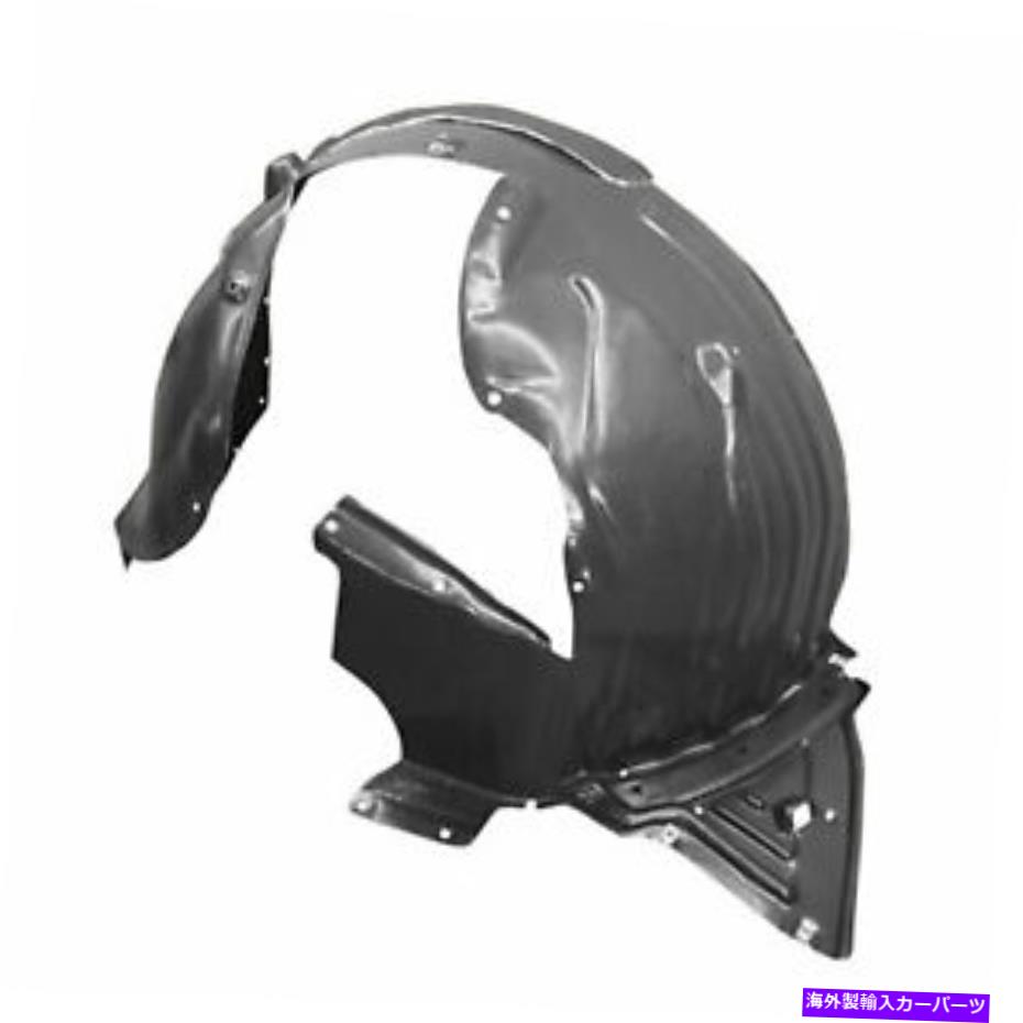 Fender Liner Splash 2018年 - 2020年ホンダオデッセイフロントフェンダーライナー（スプラッシュシールド） - 左（ドライバー） for 2018 - 2020 Honda Odyssey Front Fender Liner (Splash Shield) - Left (Driver) 【並行輸入品】｜カスタムパーツ WORLD倉庫
