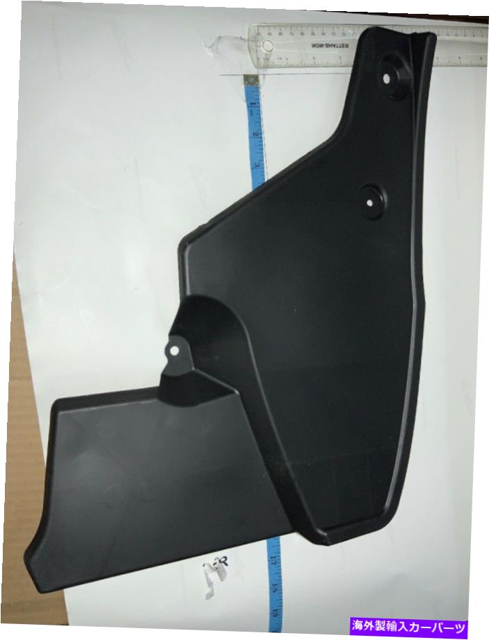 Fender Liner Splash SIENNA 11-18リアスプラッシュシールドインナーフェンダーライナーパネルドライバ側52592から08020 SIENNA 11-18 Rear Splash Shield Inner Fender Liner Panel Driver Side 52592-08020 【並行輸入品】|カスタムパーツ WORLD倉庫