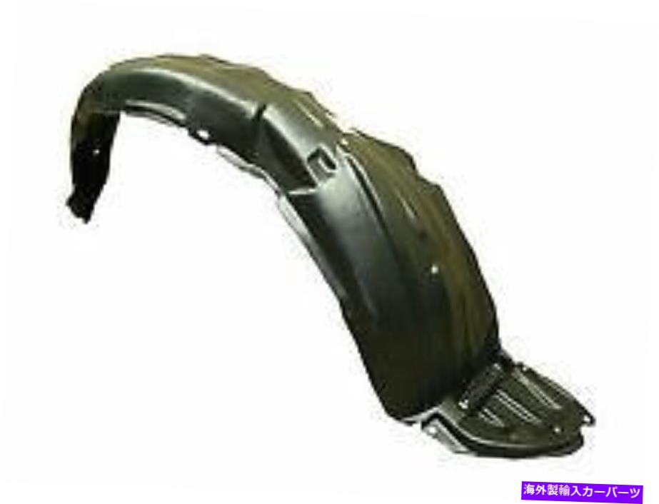 Fender Liner Splash フィット2008-2014 SCION XDフロントPASSENGERバンパーインナーフェンダースプラッシュシールドライナー fits 2008-2014 SCION XD Front PASSENGER Bumper Inner Fender Splash Shield Liner 【並行輸入品】