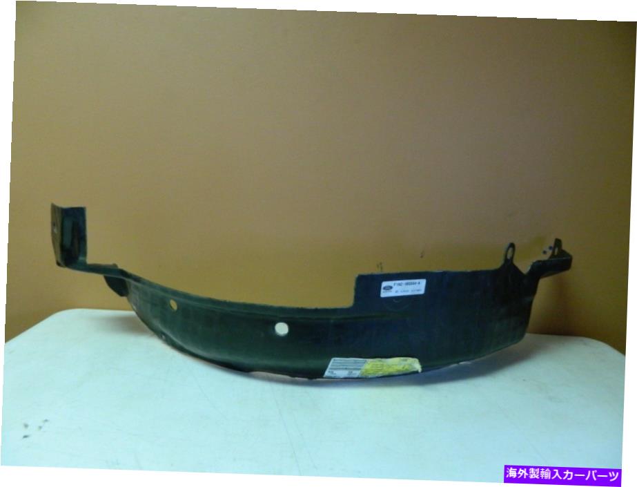Fender Liner Splash 新しいOEM 1986-1997フォードエアロスターフロントフェンダーライナースプラッシュシールド右辺 New OEM 1986-1997 Ford Aerostar Front Fender Liner Splash Shield Right Hand Side 【並行輸入品】|カスタムパーツ WORLD倉庫