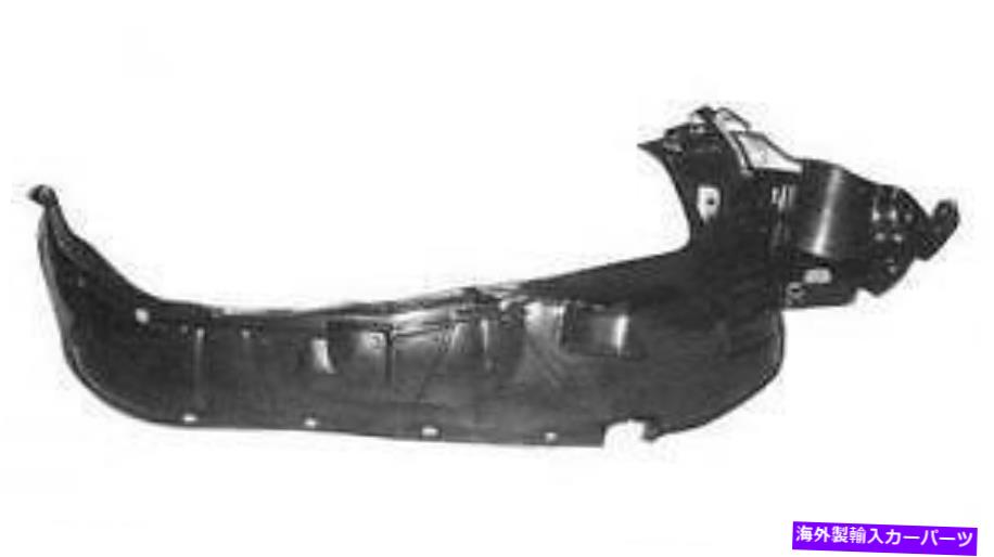 Fender Liner Splash フィット2001-2006 ACURA MDXフロントPASSENGERバンパーインナーフェンダースプラッシュシールドライナー fits 2001-2006 ACURA MDX Front PASSENGER Bumper Inner Fender Splash Shield Liner 【並行輸入品】｜カスタムパーツ WORLD倉庫
