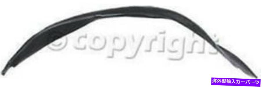 Fender Liner Splash 92?96フォードE-150用フロントドライバー左スプラッシュシールドフェンダーライナー、E-250、E-350 Front Driver Left Splash Shield Fender Liner for 92-96 Ford E-150, E-250, E-350 【並行輸入品】