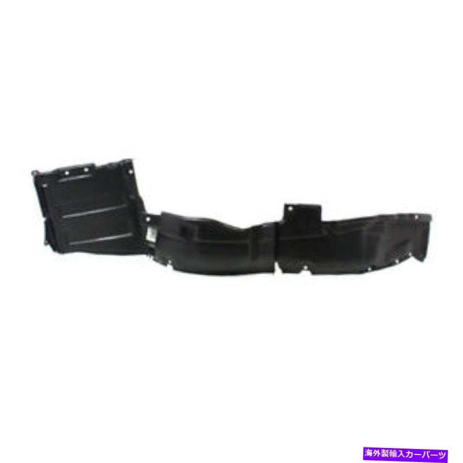 Fender Liner Splash 99-01ギャランセダンフロントスプラッシュシールドインナーフェンダーライナーパネル左ドライバ側 99-01 Galant Sedan Front Splash Shield Inner Fender Liner Panel Left Driver Side 【並行輸入品】|カスタムパーツ WORLD倉庫