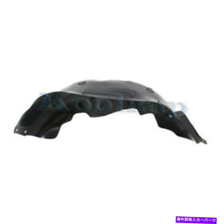 Fender Liner Splash 7月10日シエラトラックのフロントスプラッシュシールドインナーフェンダーライナーパネル助手席側 07-10 Sierra Truck Front Splash Shield Inner Fender Liner Panel Passenger Side 【並行輸入品】
