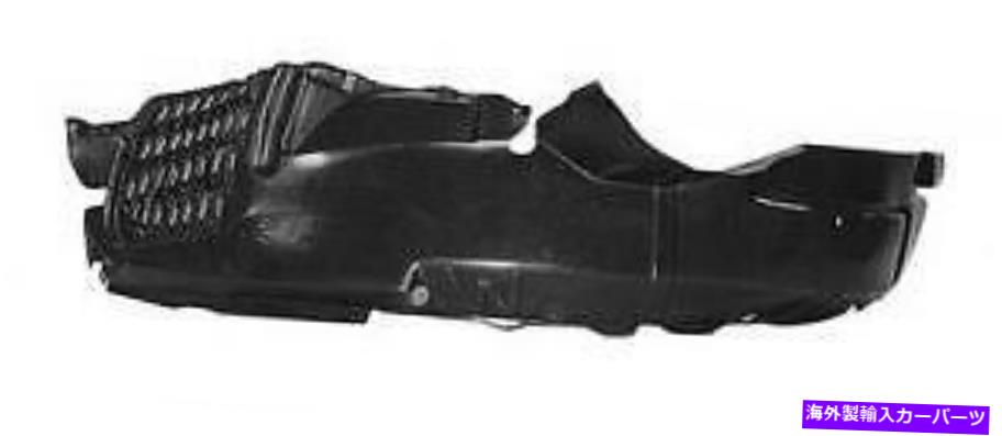 Fender Liner Splash 2005-2009 TUCSON 2.0フロントバンパーDRIVERインナーフェンダースプラッシュシールドライナーNEW 2005-2009 TUCSON 2.0 Front Bumper DRIVER Inner Fender Splash Shield Liner NEW 【並行輸入品】