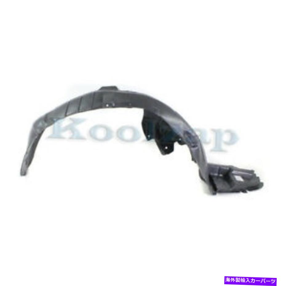 Fender Liner Splash 6月13日トライベッカフロントスプラッシュシールドインナーフェンダーライナーパネル右の助手席側 06-13 Tribeca Front Splash Shield Inner Fender Liner Panel Right Passenger Side 【並行輸入品】