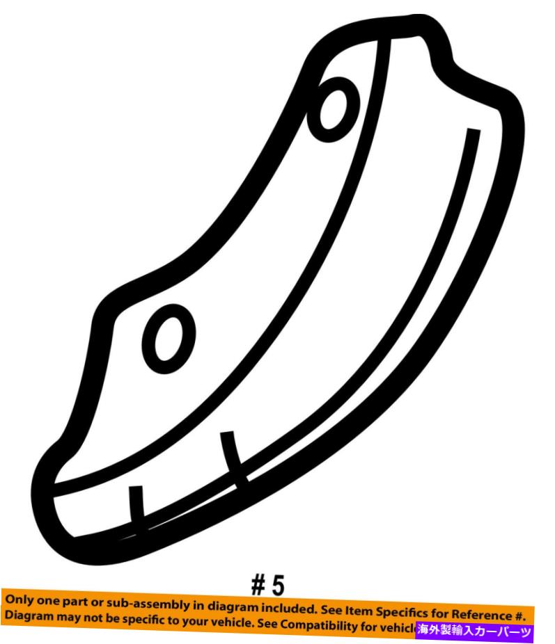 Fender Liner Splash クライスラーOEMフロントフェンダーライナースプラッシュシールドパネルカバー右4805498AC CHRYSLER OEM Front Fender-Liner Splash Shield Panel Cover Right 4805498AC 【並行輸入品】|カスタムパーツ WORLD倉庫