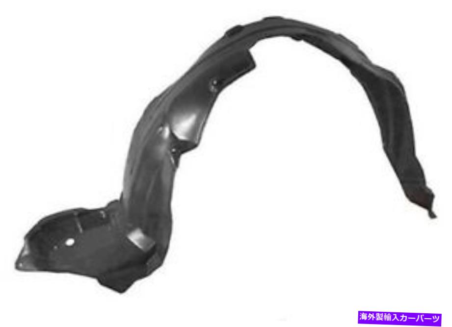 Fender Liner Splash トヨタカローラ（E14 E15）2007年から2010年のフェンダーライナースプラッシュガードフロント右 Toyota Corolla (E14 E15) 2007 - 2010 Fender Liner Splash Guard Front Right 【並行輸入品】