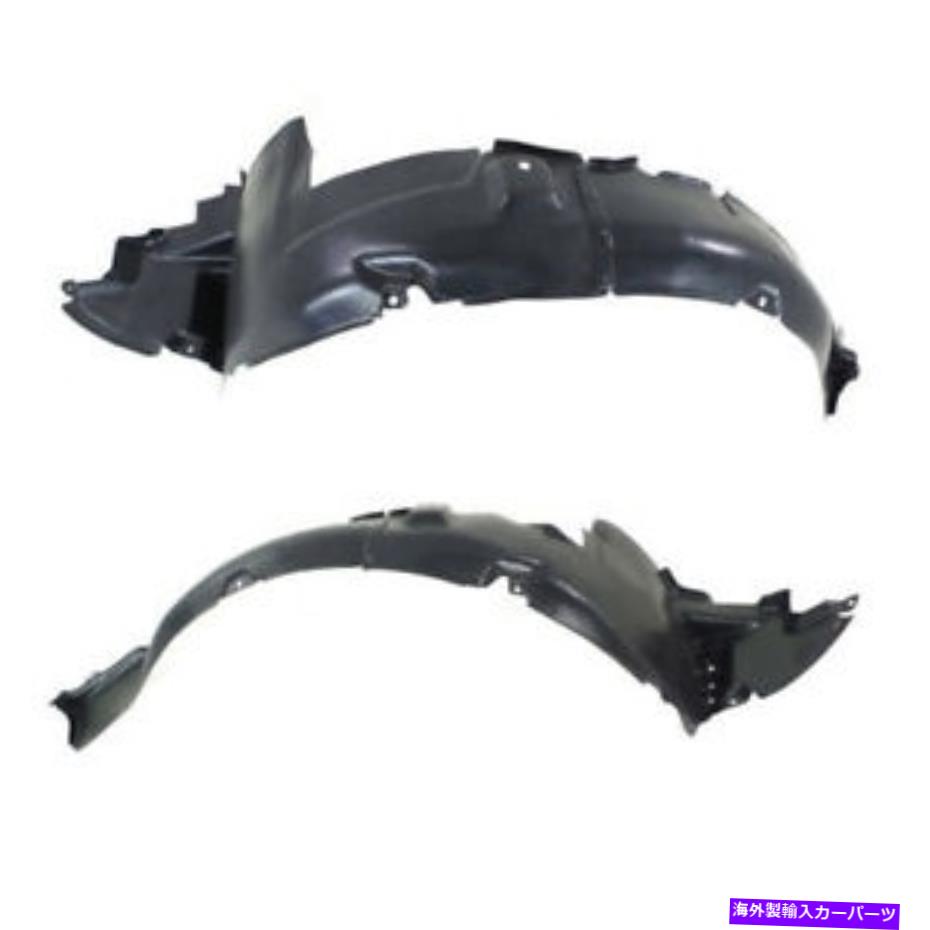 Fender Liner Splash はめあい03-04ティブロンフロントスプラッシュシールドインナーフェンダーライナー左右SET PAIR Fits 03-04 Tiburon Front Splash Shield Inner Fender Liner Left & Right SET PAIR 【並行輸入品】