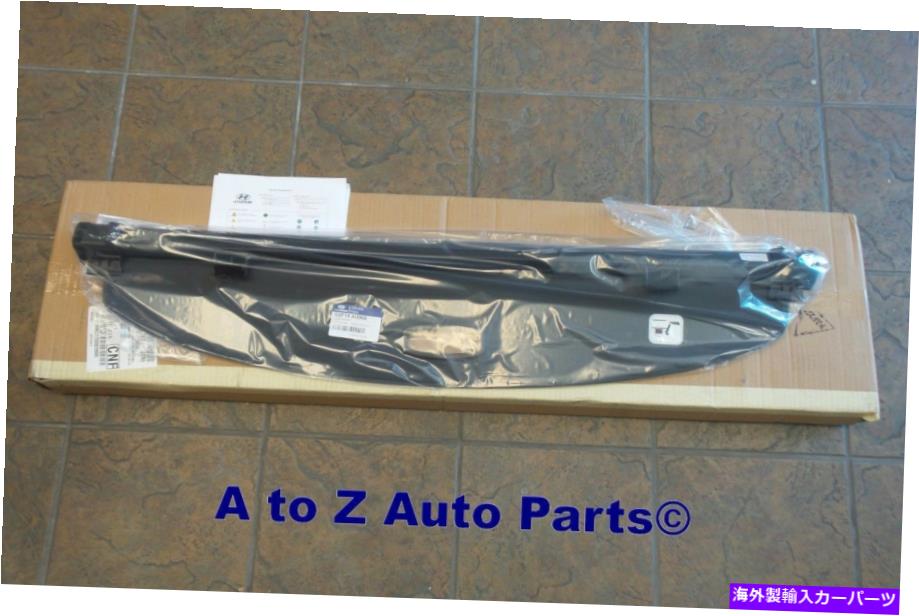 Cover Rear Trunk NEW 2017-2019現代Ioniqリアカーゴセキュリティカバー/トランク画面、OEM NEW 2017-2019 Hyundai Ioniq Rear Cargo Security Cover / Trunk Screen, OEM 【並行輸入品】 42,306円