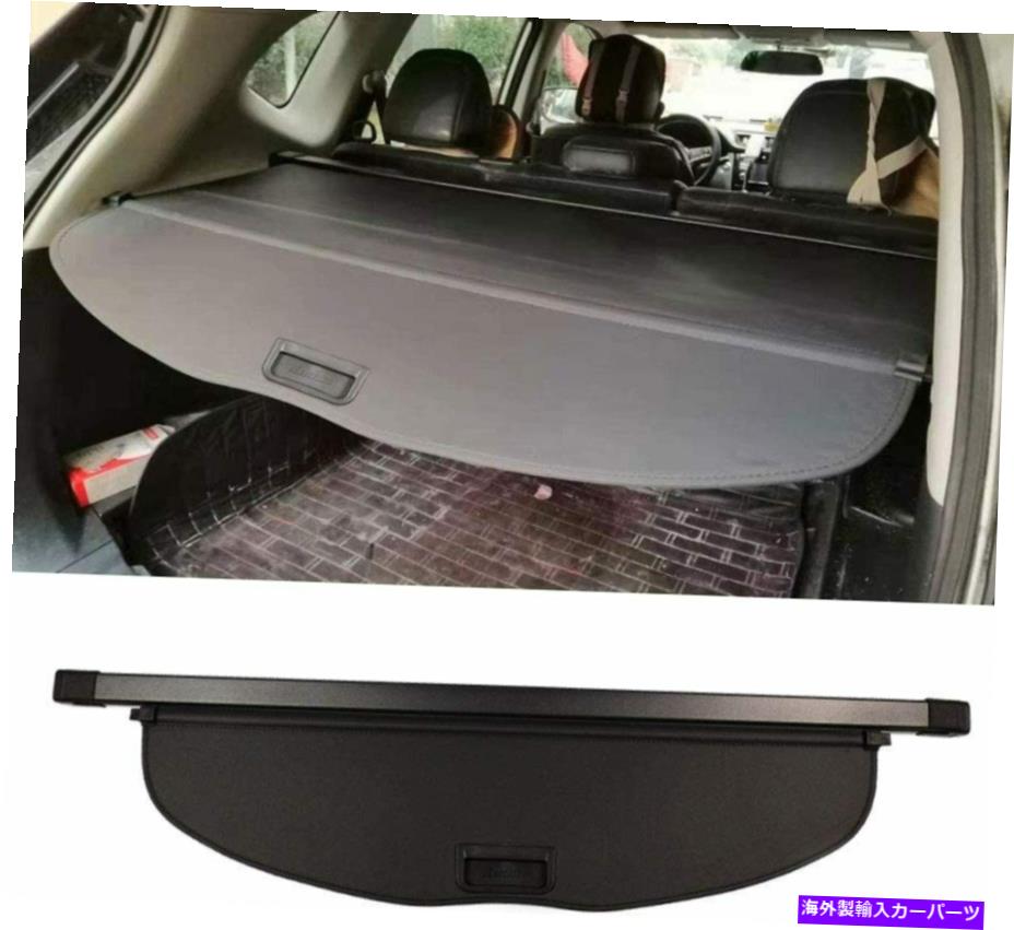 Cover Rear Trunk 2014-2020日産ローグのために貨物カバーセキュリティリアトランクブラックプライバシーシェード Cargo Cover Security Rear Trunk Black Privacy Shade For 2014-2020 Nissan Rogue 【並行輸入品】｜カスタムパーツ WORLD倉庫