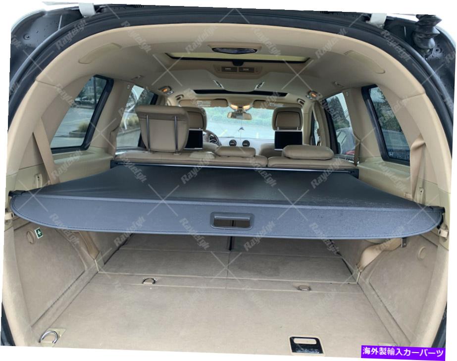 Cover Rear Trunk 2007-2012メルセデスベンツGL 550用カーゴカバーセキュリティリアトランクプライバシーシェード Cargo Cover Security Rear Trunk Privacy Shade For 2007-2012 Mercedes Benz GL 550 【並行輸入品】｜カスタムパーツ WORLD倉庫