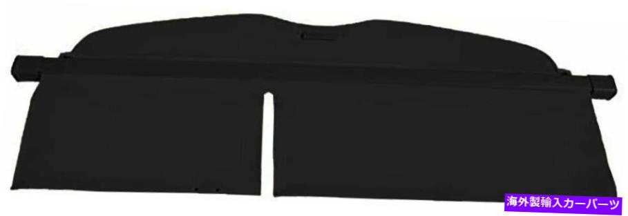 Cover Rear Trunk 8月13日、トヨタハイランダーマニュアル貨物のセキュリティリアトランクカバーリトラクタブル Cargo Security Rear Trunk Cover Retractable for 08-13 Toyota Highlander Manual 【並行輸入品】｜カスタムパーツ WORLD倉庫