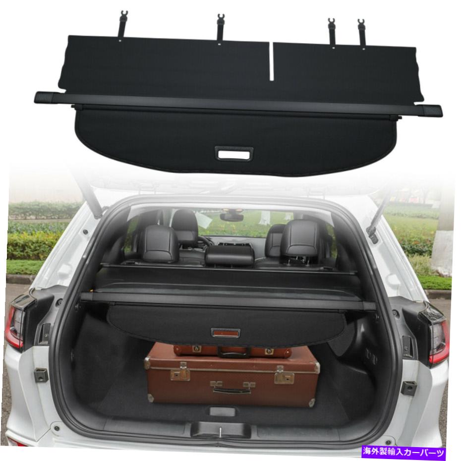 Cover Rear Trunk フィットジープチェロキー2019 2020リトラクタブルカーゴカバーリアトランクセキュリティシールド Fit Jeep Cherokee 2019 2020 Retractable Cargo Cover Rear Trunk Security Shield 【並行輸入品】