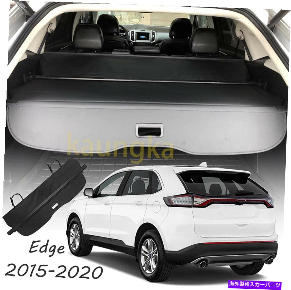 Cover Rear Trunk リアトランクセキュリティカーゴカバーは、2015年から2021年フォードエッジのプライバシーシェードをアップグレード Rear Trunk Security Cargo Cover Upgrade Privacy Shade For 2015-2021 Ford Edge 【並行輸入品】|カスタムパーツ WORLD倉庫