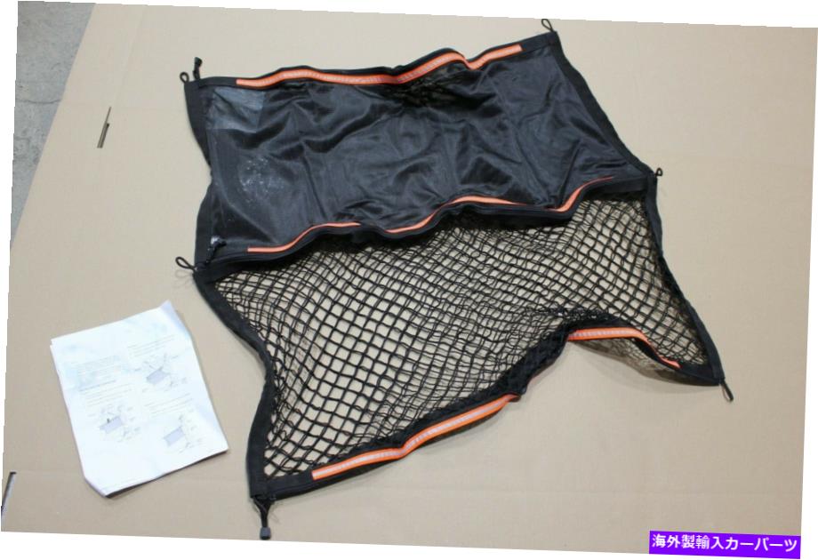 Cover Rear Trunk OEM工場09-11要素リアトランクカーゴ封筒ネット主催トランクカバー OEM Factory 09-11 Element Rear Trunk Cargo Envelope Net Organizer Trunk Cover 【並行輸入品】