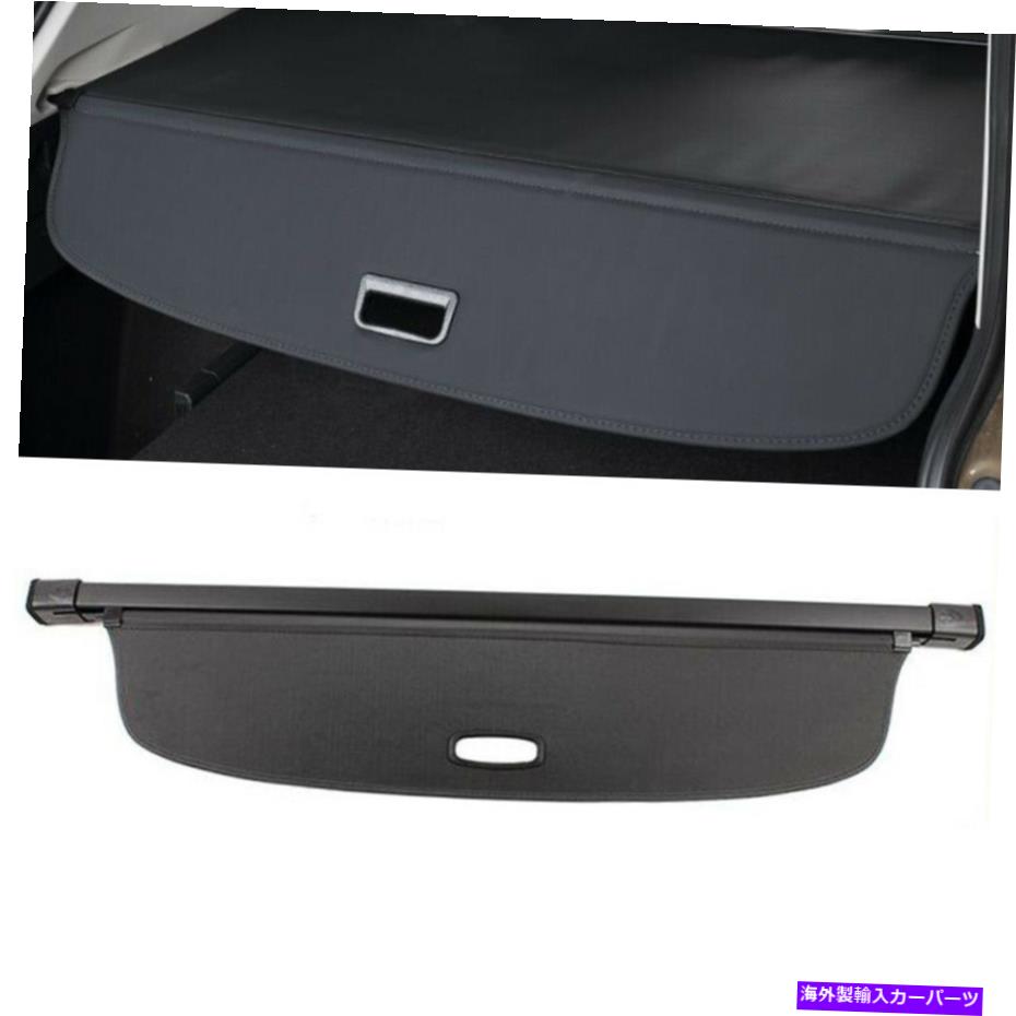 Cover Rear Trunk フォルクスワーゲンVWティグアン用リトラクタブルカーゴカバーリアトランクトノーシールド9月15日 Retractable Cargo Cover Rear Trunk Tonneau Shield for Volkswagon VW Tiguan 09-15 【並行輸入品】