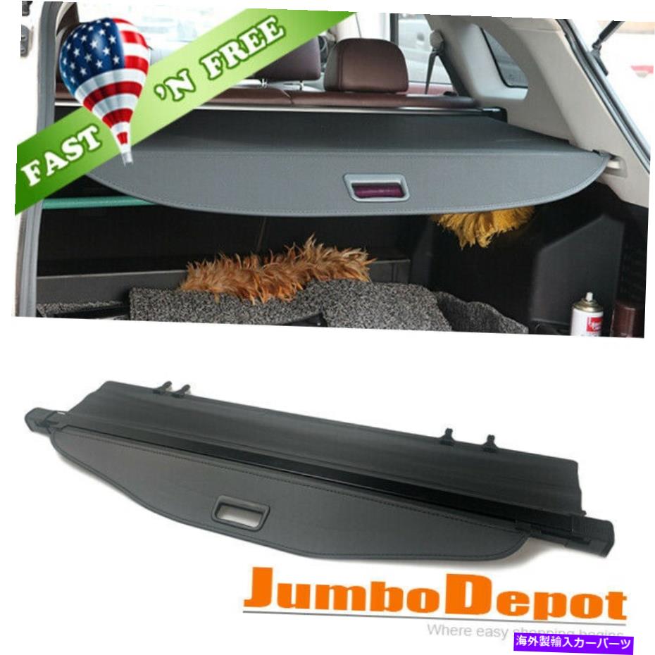 Cover Rear Trunk 米ブラックリアトランクリトラクタブルカーゴシールドカバーフィット18-20シボレーエクイノックス US Black Rear Trunk Retractable Cargo Cover Shield Fit 18-20 Chevrolet Equinox 【並行輸入品】｜カスタムパーツ WORLD倉庫