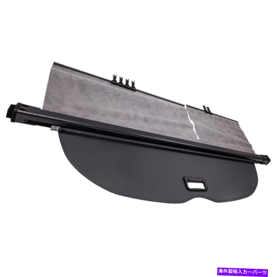 Cover Rear Trunk 日産ムラーノ2015-2019用リトラクタブルリアトランクカーゴカバーベージュシェードエリア Retractable Rear Trunk Cargo Cover Beige Shade Area For Nissan Murano 2015-2019 【並行輸入品】