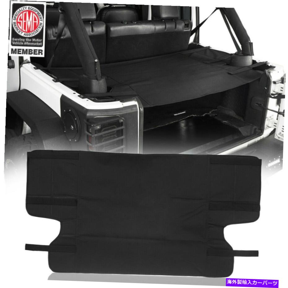 Cover Rear Trunk 2007-2018ジープラングラーJK 4Door用ブラックリアトランクシェードカーゴカバーシールド Black Rear Trunk Shade Cargo Cover Shield for 2007-2018 Jeep Wrangler JK 4Door 【並行輸入品】
