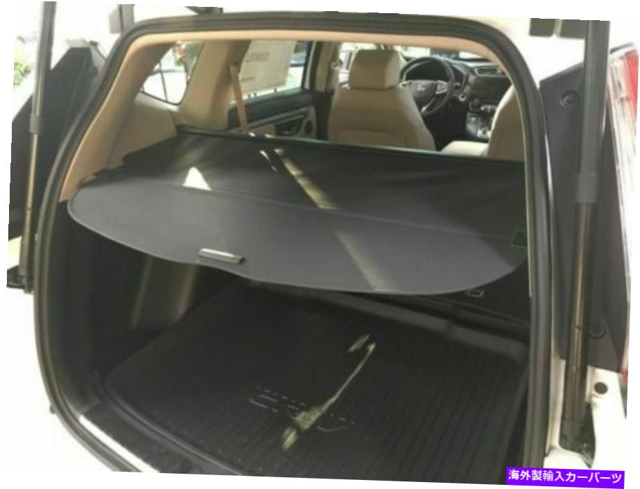Cover Rear Trunk ホンダパイロットのための貨物カバーセキュリティリアトランクブラックプライバシーシェード2016年から2020年 Cargo Cover Security Rear Trunk Black Privacy Shade For Honda Pilot 2016-2020 【並行輸入品】｜カスタムパーツ WORLD倉庫