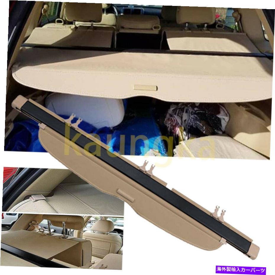 Cover Rear Trunk 2002-2006ホンダCRV CRVリアトランクのセキュリティカーゴカバープライバシーベージュシェード Rear Trunk Security Cargo Cover Privacy Beige Shade For 2002-2006 Honda CRV CR-V 【並行輸入品】｜カスタムパーツ WORLD倉庫