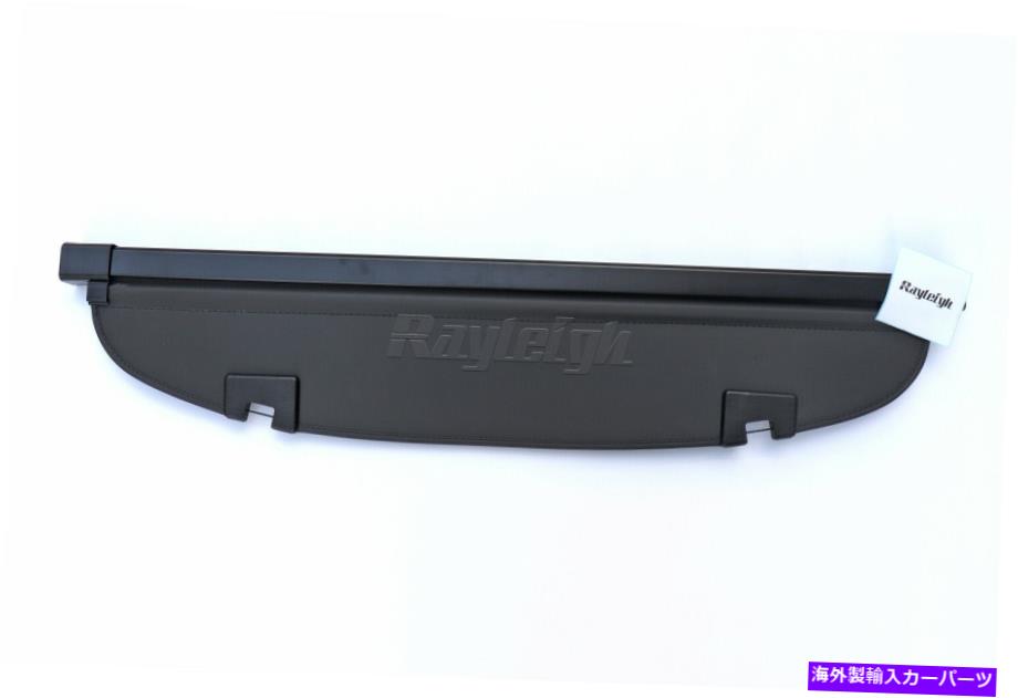 Cover Rear Trunk 2017-2020マツダCX5 CX5用カーゴカバーセキュリティリアトランクブラックプライバシーシェード Cargo Cover Security Rear Trunk Black Privacy Shade For 2017-2020 Mazda CX-5 CX5 【並行輸入品】