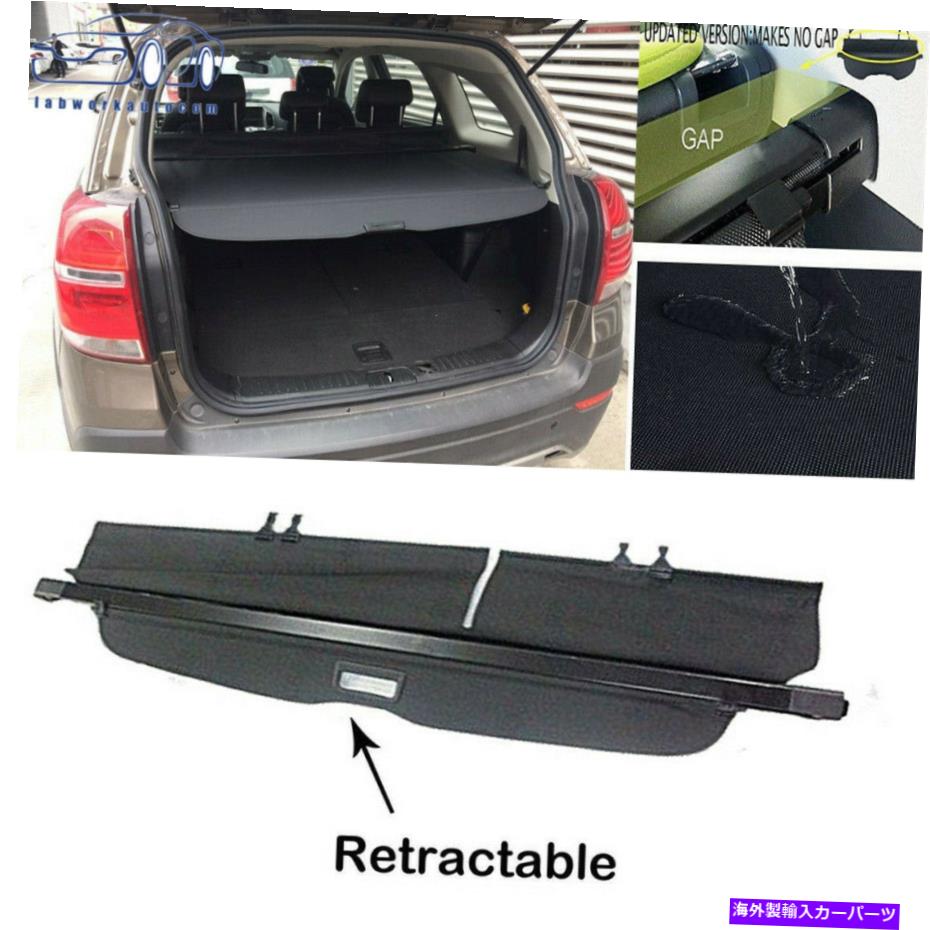 Cover Rear Trunk 2010から17シボレーエクイノックスのために貨物カバーセキュリティリアトランクシールド Cargo Cover Security Rear Trunk Shielding For 2010-17 Chevrolet Equinox 【並行輸入品】|カスタムパーツ WORLD倉庫