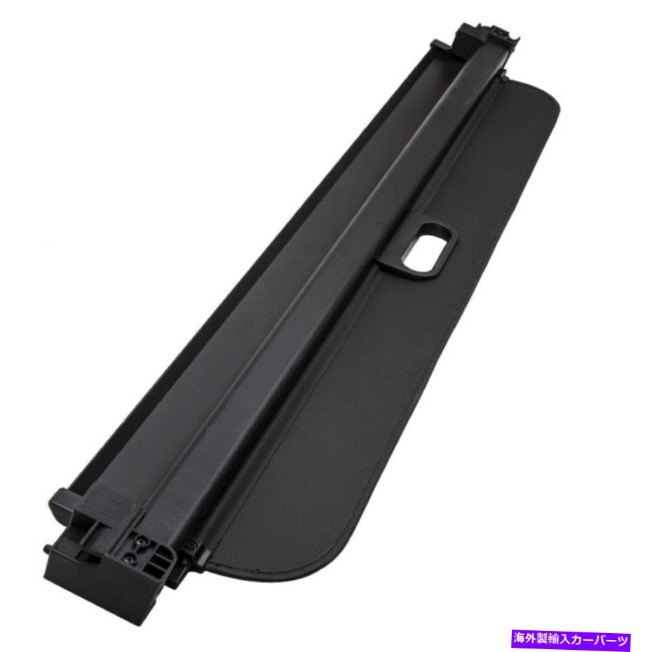 Cover Rear Trunk 貨物カバーリアトランク荷物セキュリティのためにBMW X5 E70 2007年から2018年防水 Cargo Cover Rear Trunk Luggage Security For BMW X5 E70 2007-2018 Waterproof 【並行輸入品】