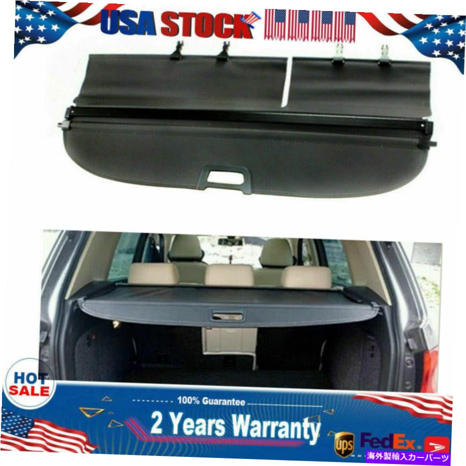 Cover Rear Trunk リトラクタブル荷物貨物カバーリアトランクトノーシールドは、VWティグアンに適合2009-15 Retractable Luggage Cargo Cover Rear Trunk Tonneau Shield Fits VW Tiguan 2009-15 【並行輸入品】