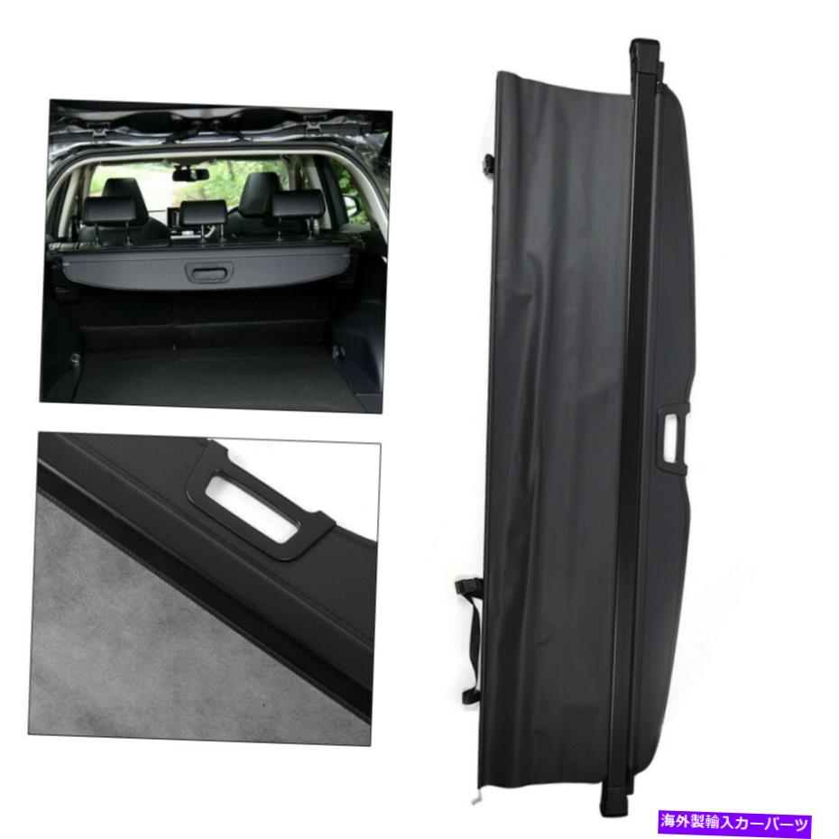 Cover Rear Trunk 最新バージョン貨物カバーリアトランクシェードブラックトヨタ4ランナー2010年から2020年 Newest Version Cargo Cover Rear Trunk Shade Black For Toyota 4runner 2010-2020 【並行輸入品】