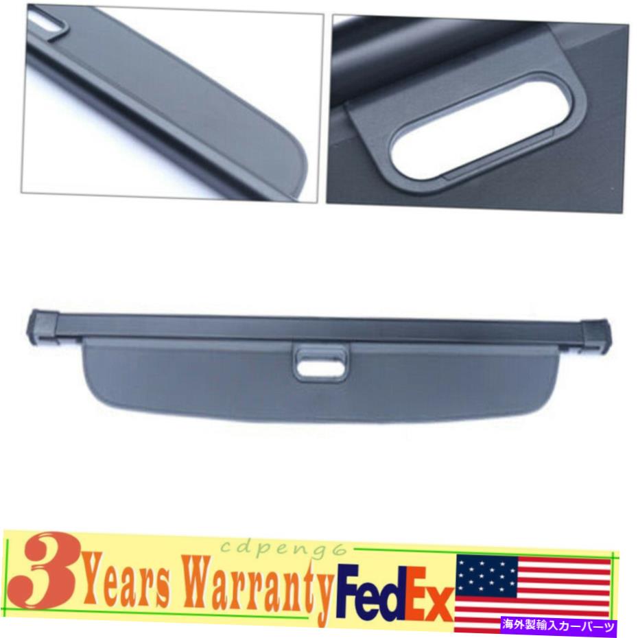 Cover Rear Trunk ランドローバーレンジローバースポーツのためのカーゴカバーリトラクタブルリアトランクシェード6月13日 Cargo Cover Retractable Rear Trunk Shade For Land Rover Range Rover Sport 06-13 【並行輸入品】