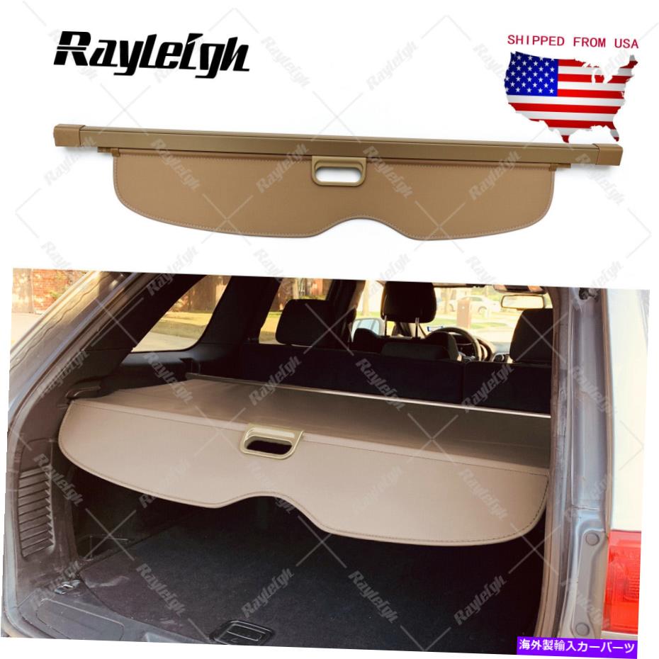 Cover Rear Trunk 2011-2020ジープグランドチェロキーのために貨物カバーセキュリティリアトランクプライバシーシェード Cargo Cover Security Rear Trunk Privacy Shade For 2011-2020 Jeep Grand Cherokee 【並行輸入品】|カスタムパーツ WORLD倉庫